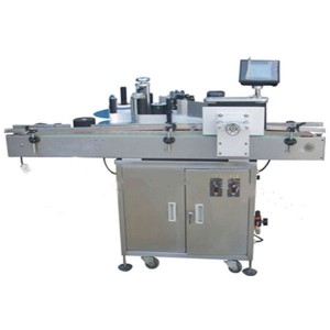 210 Automatic Labeling Machine