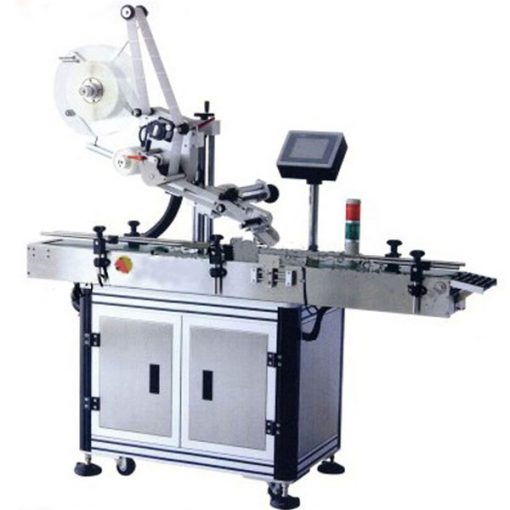 Roll Labelling Machine 220