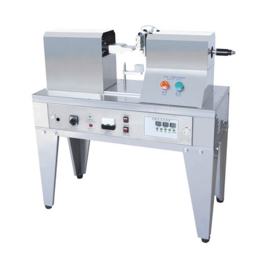 Ultrasonic Sealing Machine JST-600U