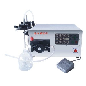 Single-head Peristaltic Pump Filling Machine R180