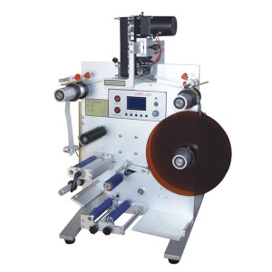 Double-sided Round Bottle Labeling Machine S130